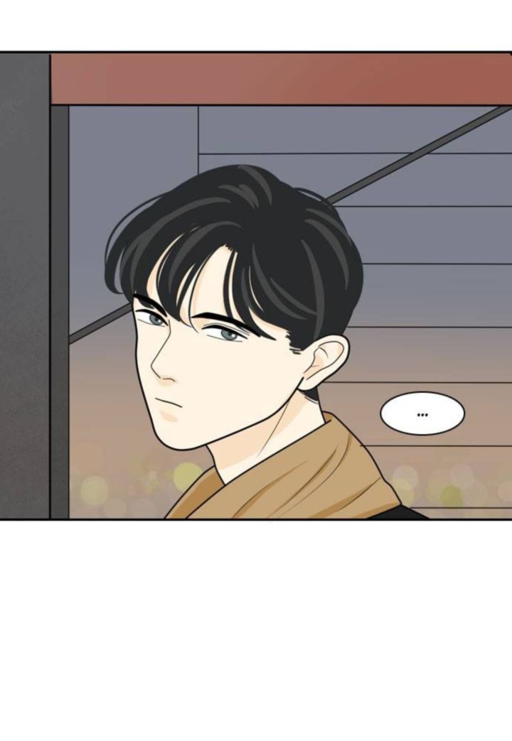 My Roommate Is A Gumiho Chapter 18 Page 25