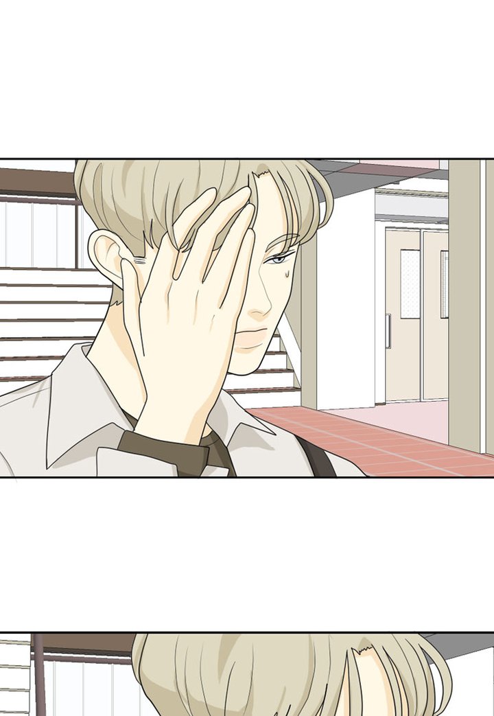 My Roommate Is A Gumiho Chapter 28 Page 25