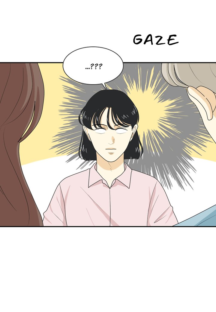 My Roommate Is A Gumiho Chapter 32 Page 49