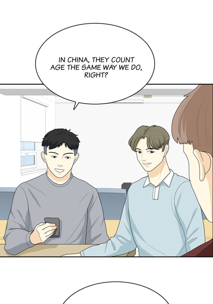 My Roommate Is A Gumiho Chapter 42 Page 1
