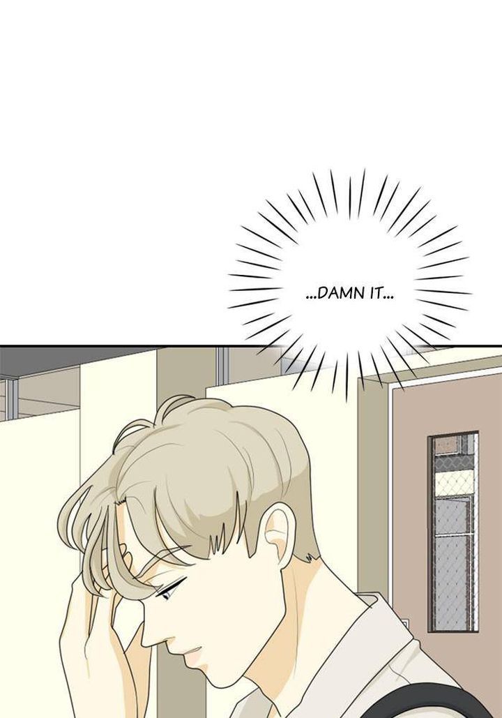 My Roommate Is A Gumiho Chapter 48 Page 17