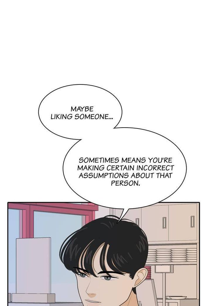 My Roommate Is A Gumiho Chapter 57 Page 47