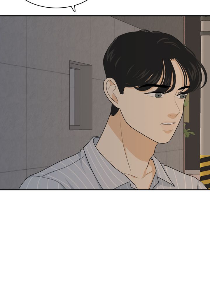 My Roommate Is A Gumiho Chapter 58 Page 20