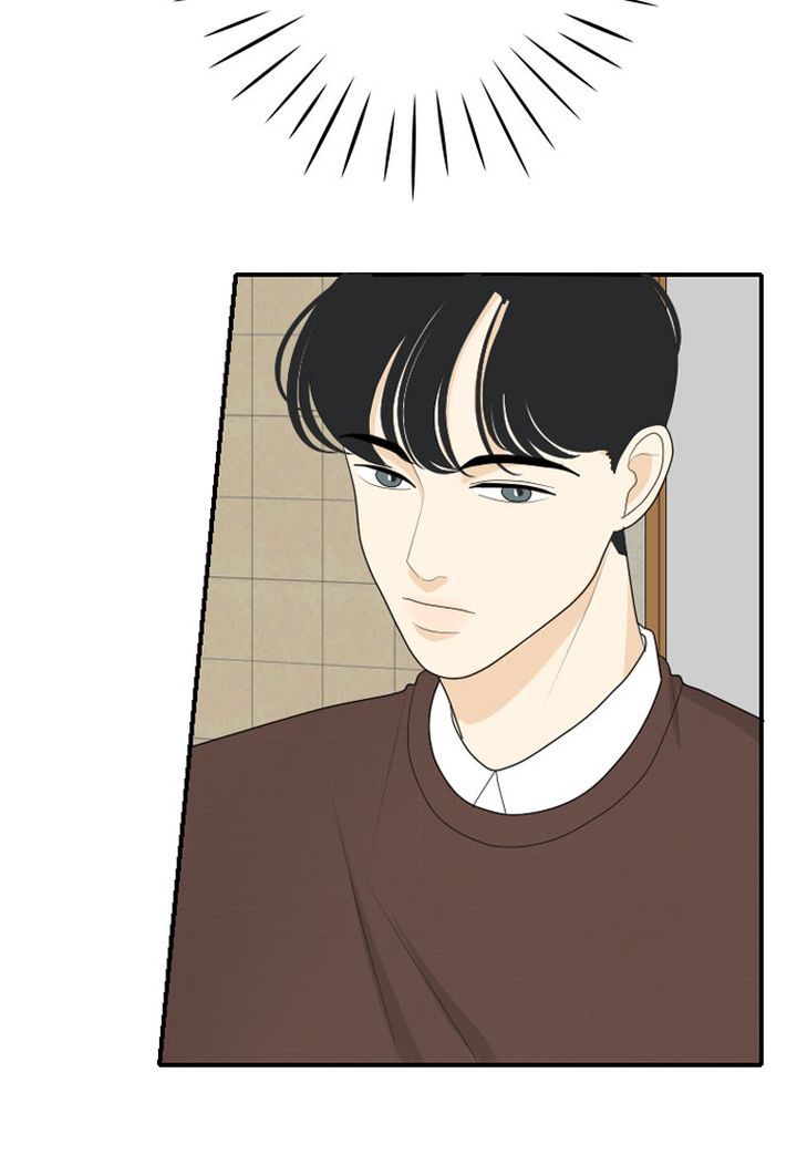 My Roommate Is A Gumiho Chapter 68 Page 66