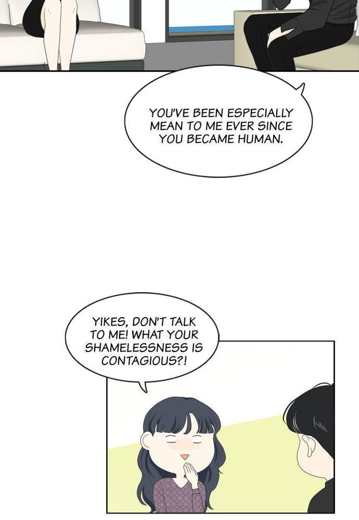My Roommate Is A Gumiho Chapter 71 Page 42