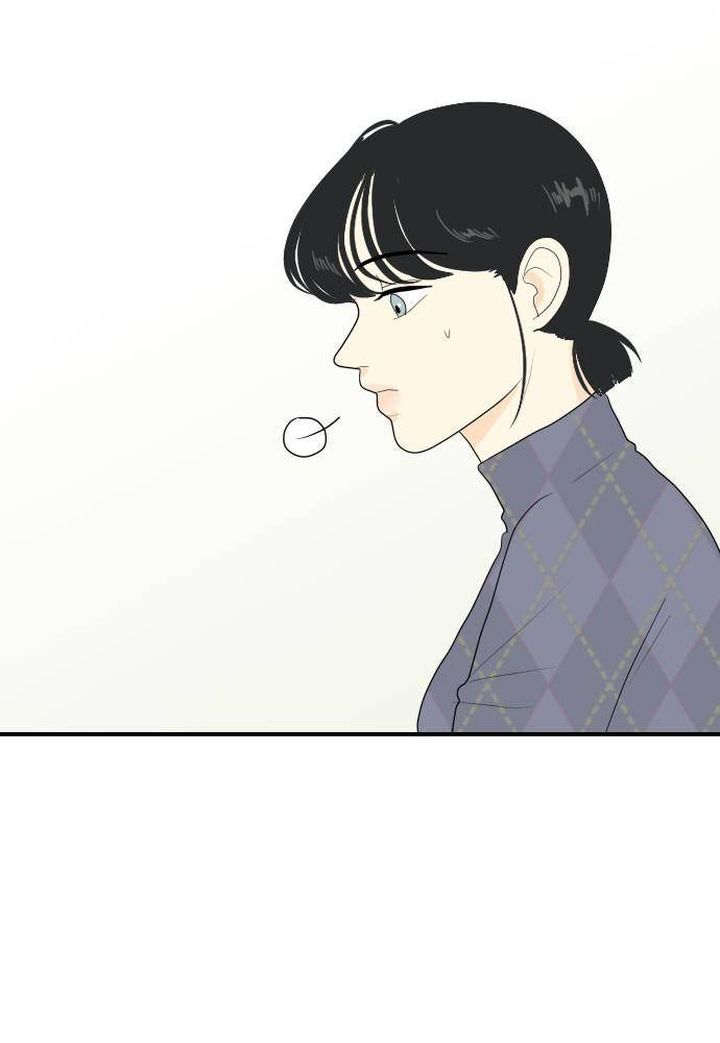 My Roommate Is A Gumiho Chapter 71 Page 64