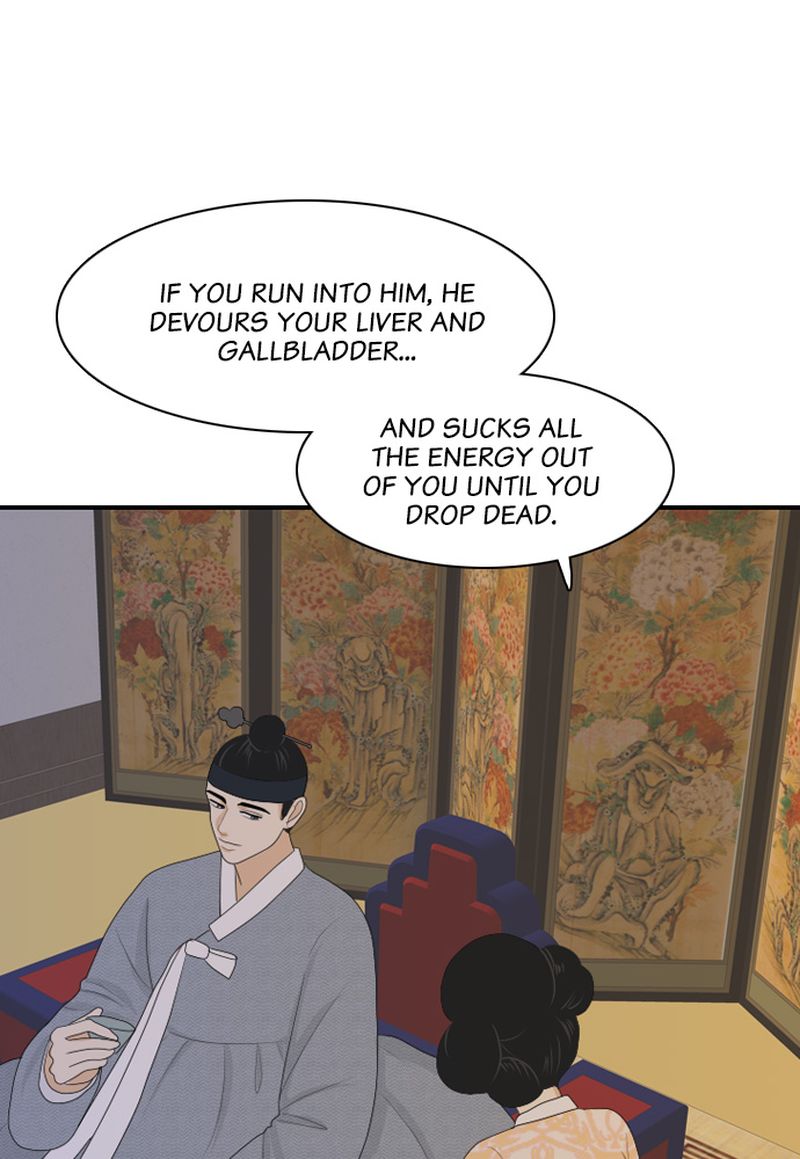 My Roommate Is A Gumiho Chapter 80 Page 6