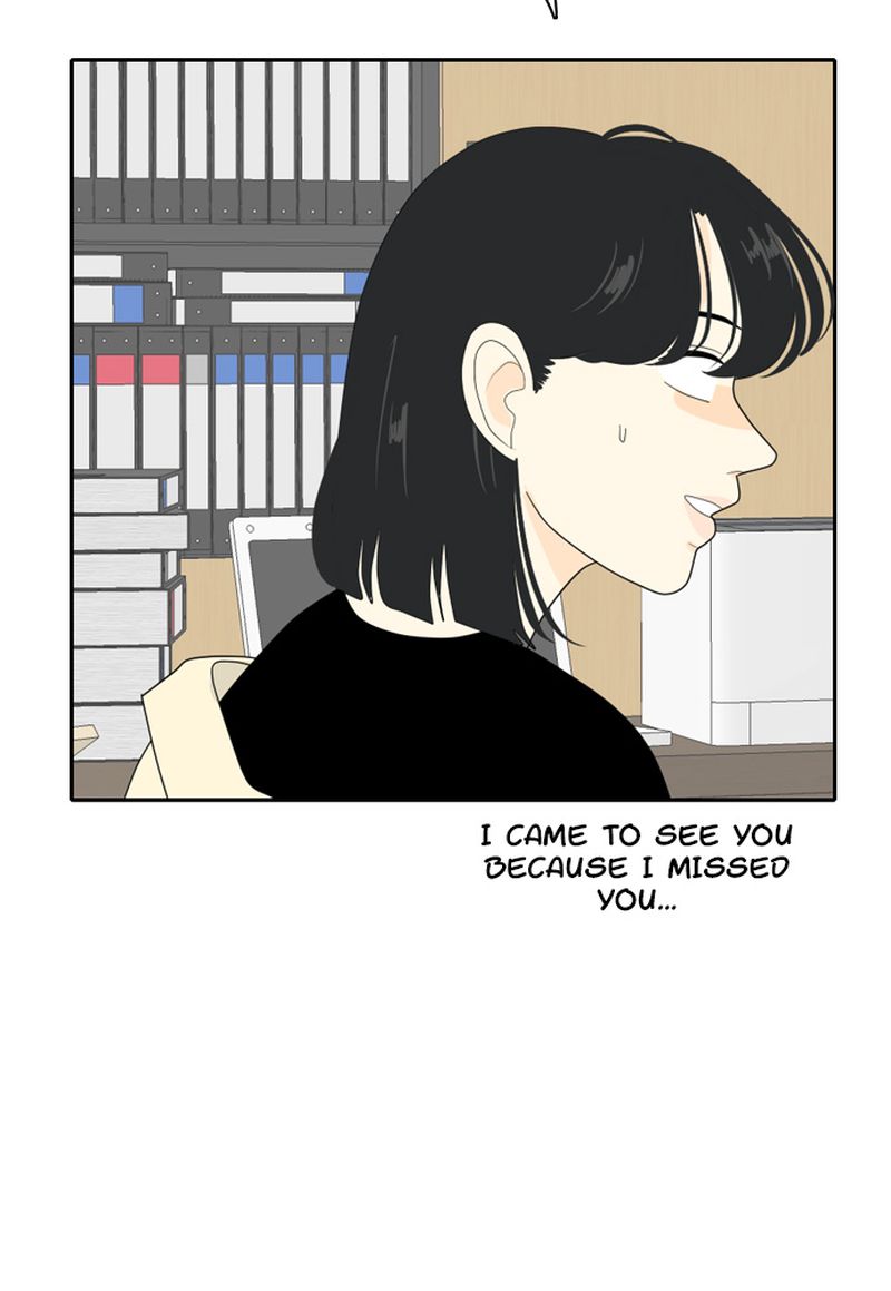 My Roommate Is A Gumiho Chapter 80 Page 61