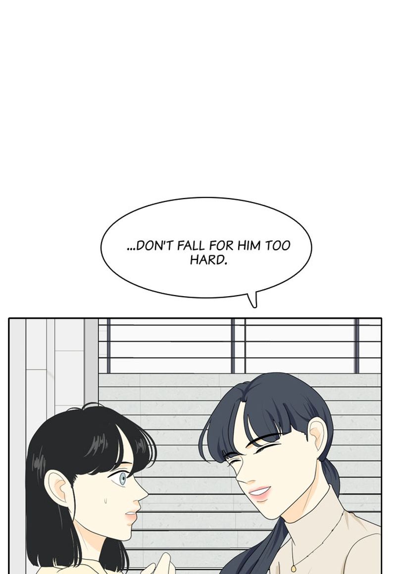 My Roommate Is A Gumiho Chapter 81 Page 45