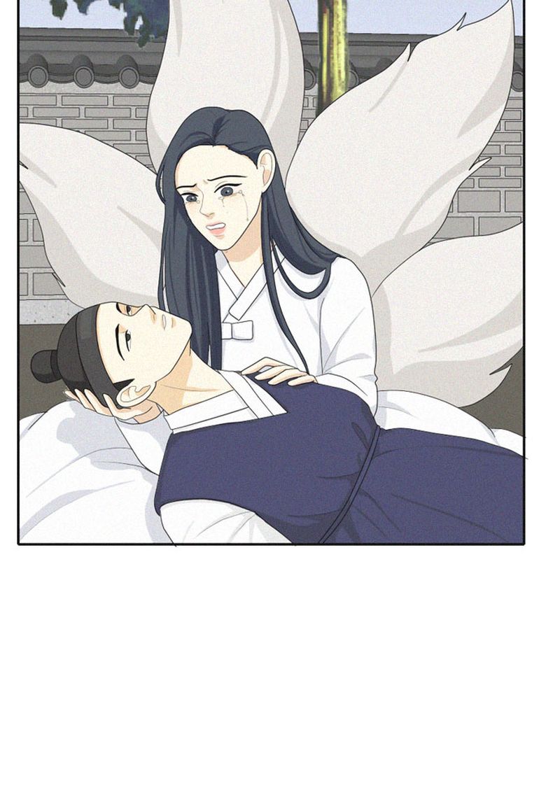 My Roommate Is A Gumiho Chapter 81 Page 68