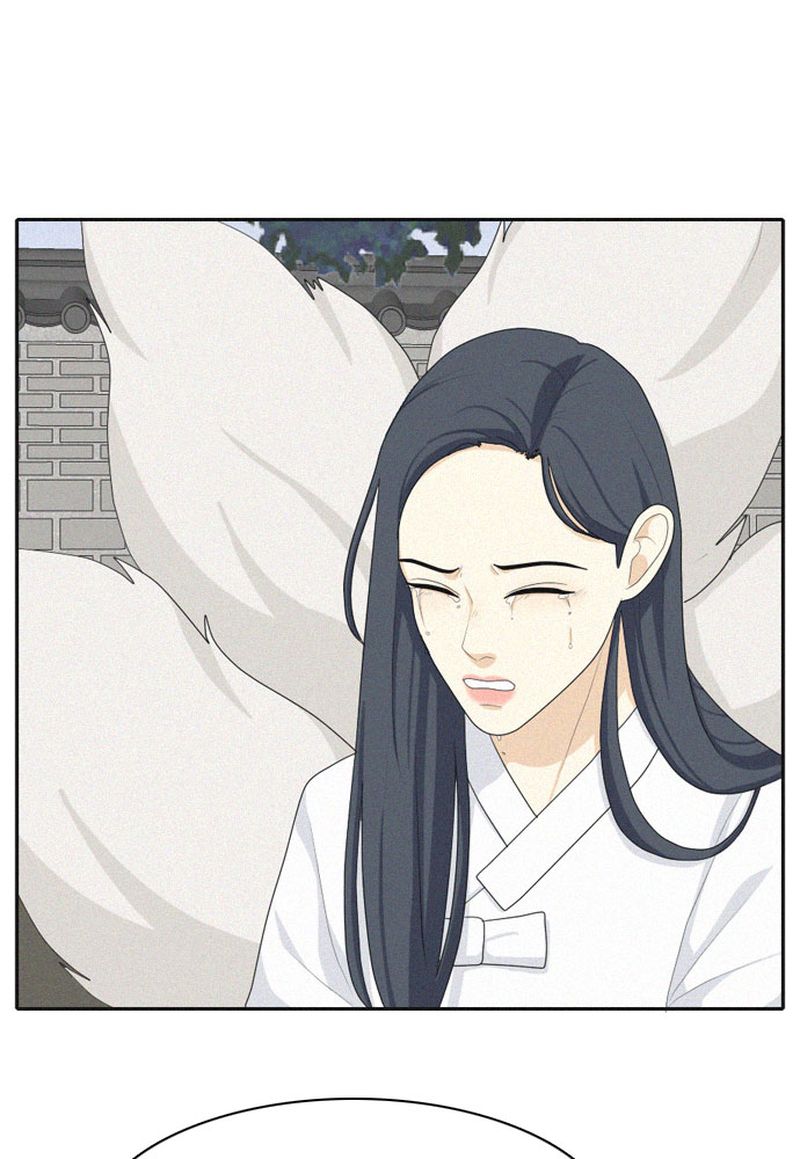 My Roommate Is A Gumiho Chapter 81 Page 69