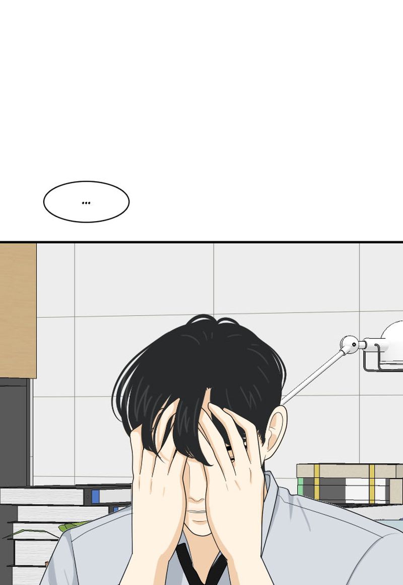 My Roommate Is A Gumiho Chapter 81 Page 71