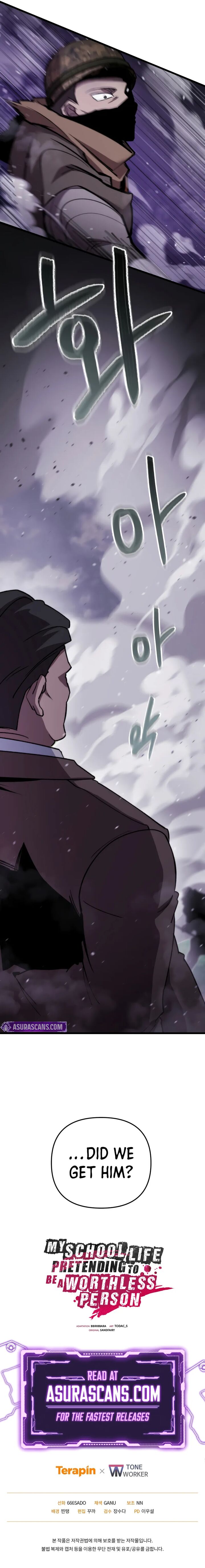 My School Life Pretending To Be A Worthless Person Chapter 102 Page 10
