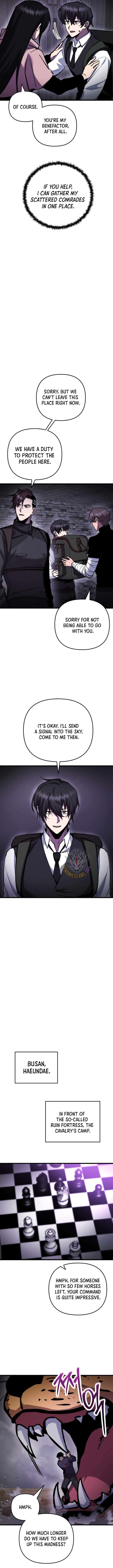 My School Life Pretending To Be A Worthless Person Chapter 105 Page 11