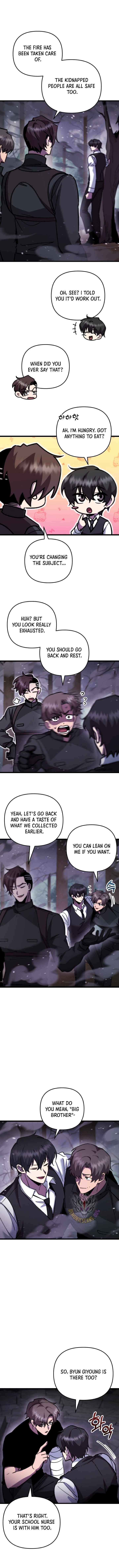 My School Life Pretending To Be A Worthless Person Chapter 105 Page 7