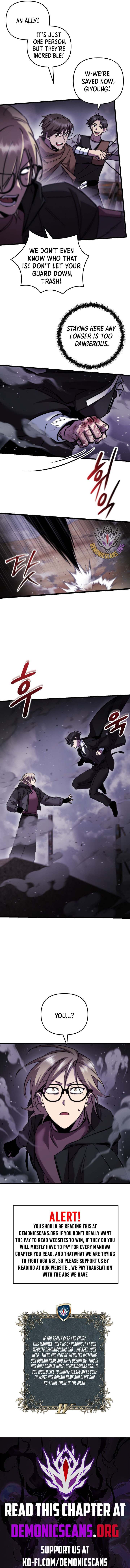 My School Life Pretending To Be A Worthless Person Chapter 106 Page 13