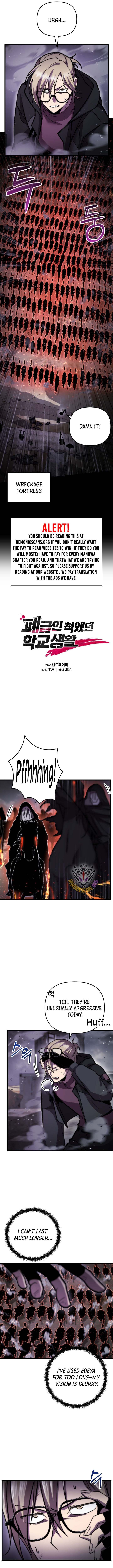 My School Life Pretending To Be A Worthless Person Chapter 106 Page 2