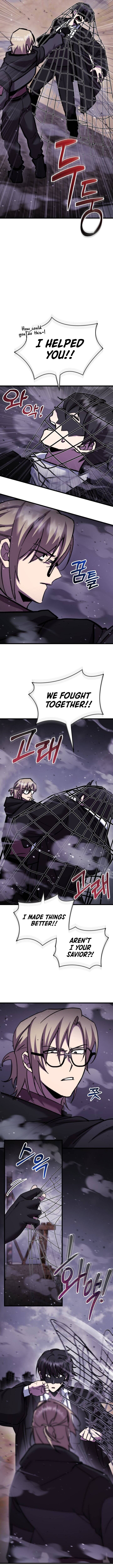 My School Life Pretending To Be A Worthless Person Chapter 107 Page 2