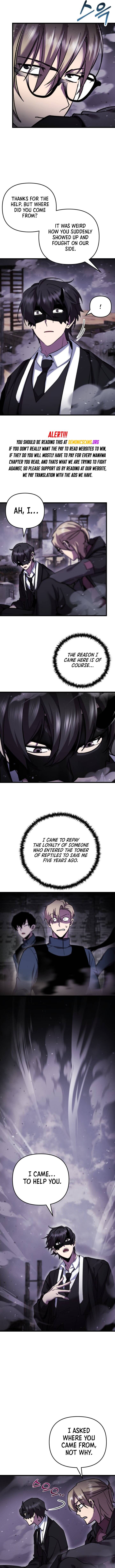 My School Life Pretending To Be A Worthless Person Chapter 107 Page 6