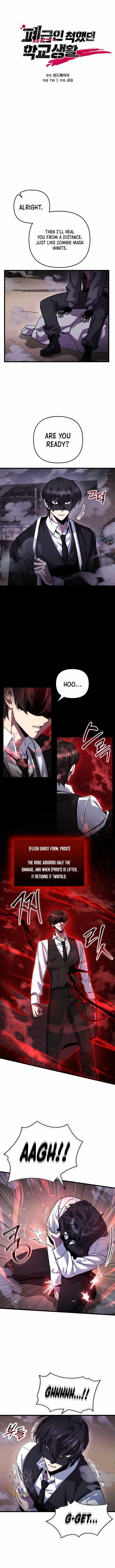 My School Life Pretending To Be A Worthless Person Chapter 108 Page 3