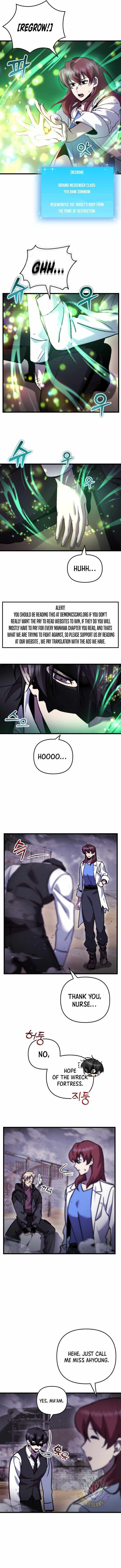My School Life Pretending To Be A Worthless Person Chapter 108 Page 4