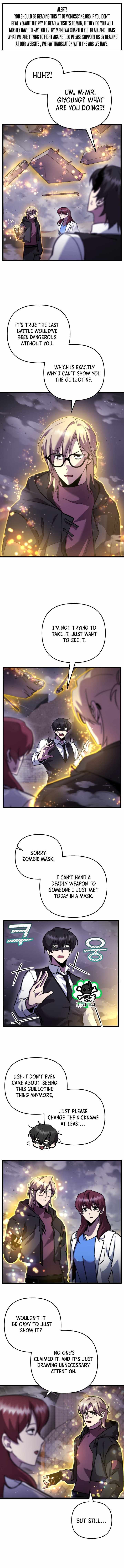 My School Life Pretending To Be A Worthless Person Chapter 108 Page 6