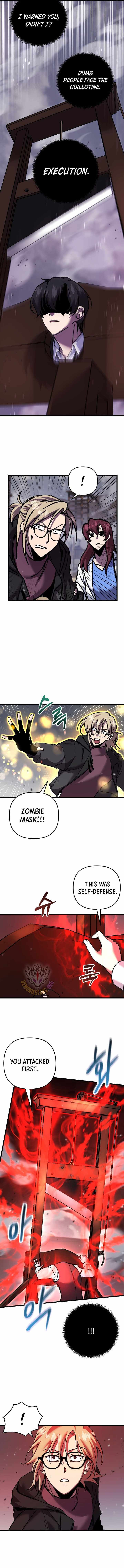 My School Life Pretending To Be A Worthless Person Chapter 109 Page 2