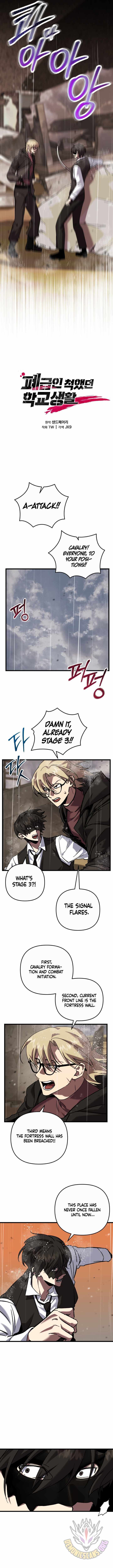 My School Life Pretending To Be A Worthless Person Chapter 110 Page 8