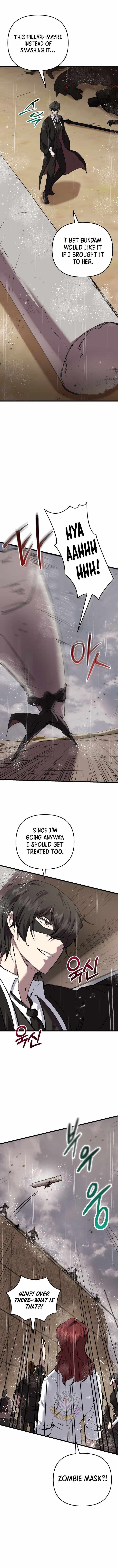 My School Life Pretending To Be A Worthless Person Chapter 111 Page 2