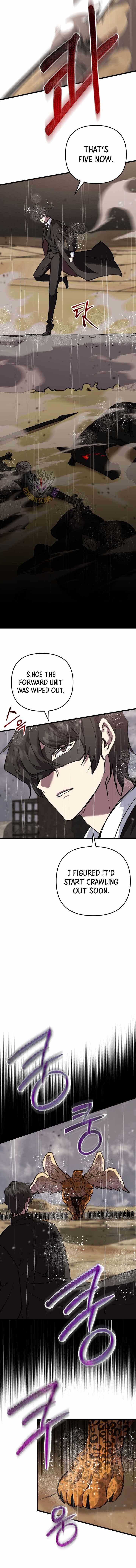 My School Life Pretending To Be A Worthless Person Chapter 111 Page 5
