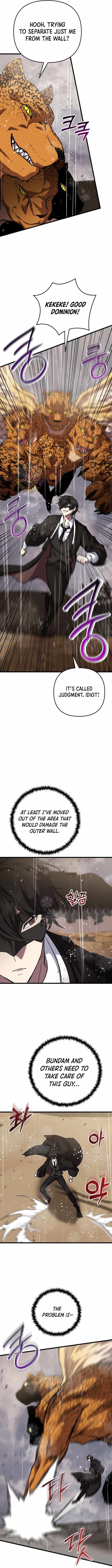 My School Life Pretending To Be A Worthless Person Chapter 111 Page 7
