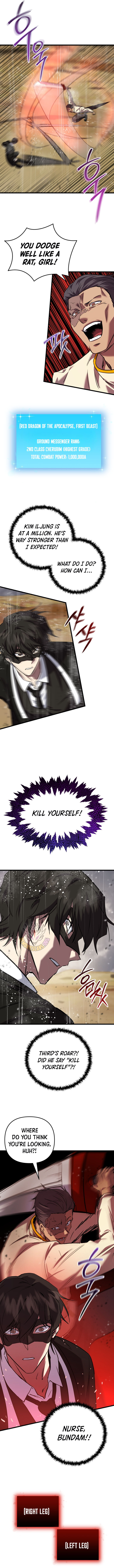 My School Life Pretending To Be A Worthless Person Chapter 112 Page 13