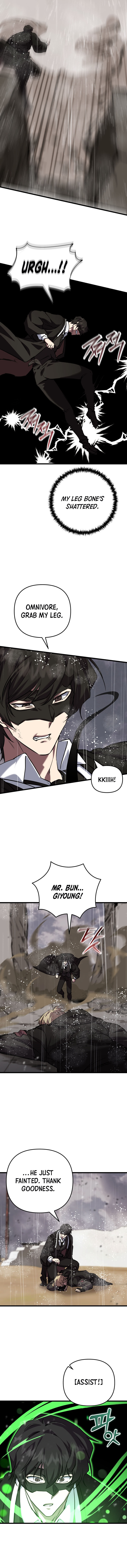 My School Life Pretending To Be A Worthless Person Chapter 112 Page 15