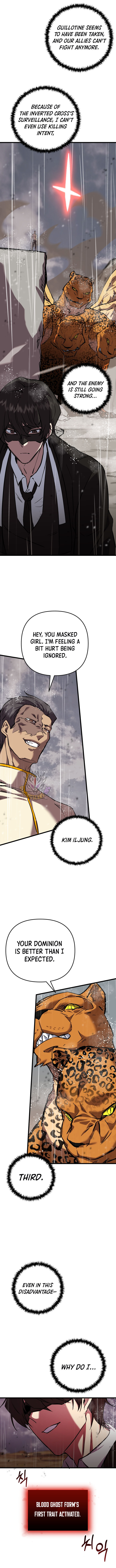 My School Life Pretending To Be A Worthless Person Chapter 112 Page 17