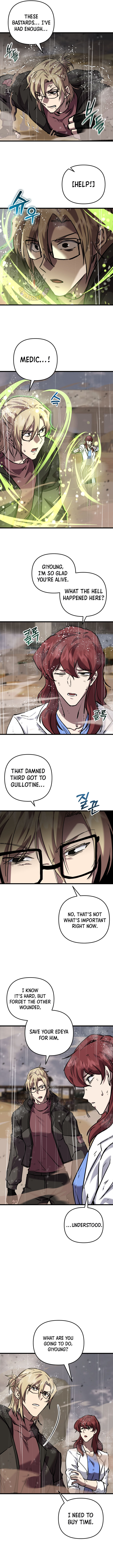My School Life Pretending To Be A Worthless Person Chapter 112 Page 6