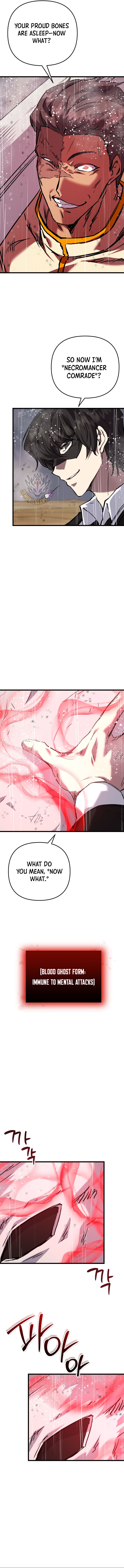 My School Life Pretending To Be A Worthless Person Chapter 113 Page 18