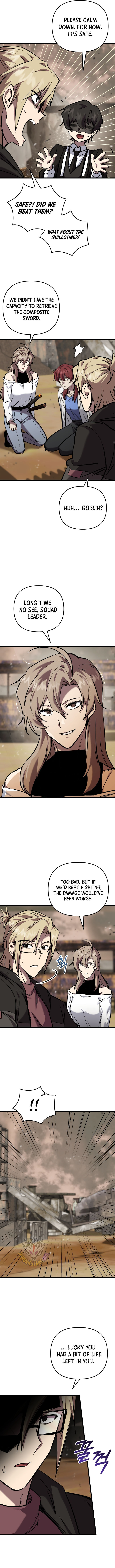 My School Life Pretending To Be A Worthless Person Chapter 115 Page 9