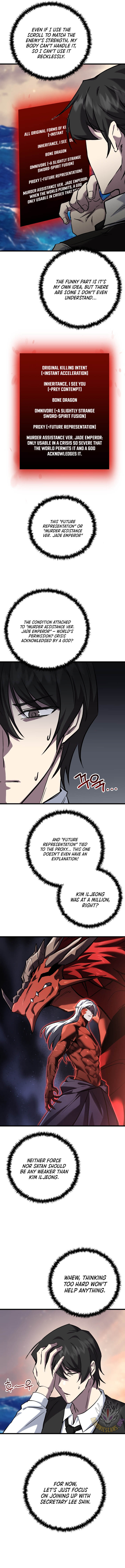 My School Life Pretending To Be A Worthless Person Chapter 117 Page 12