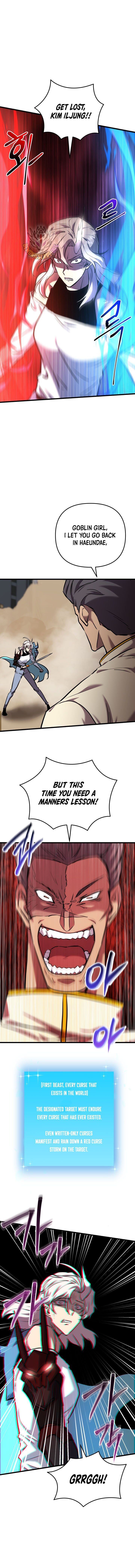 My School Life Pretending To Be A Worthless Person Chapter 118 Page 12