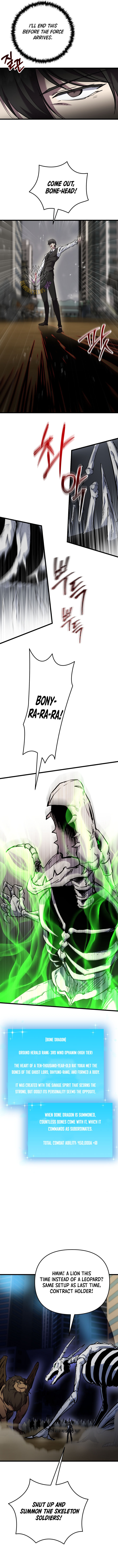 My School Life Pretending To Be A Worthless Person Chapter 118 Page 6