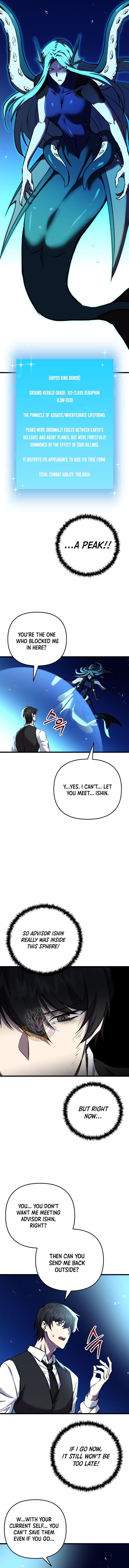My School Life Pretending To Be A Worthless Person Chapter 120 Page 10