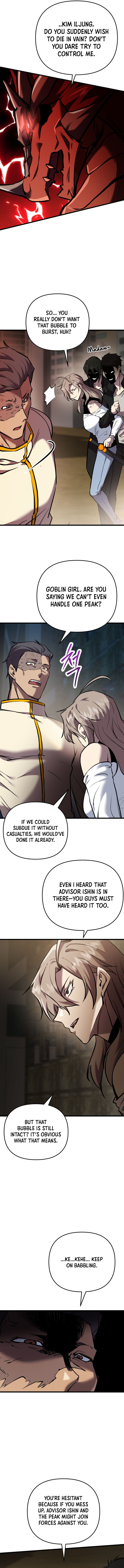 My School Life Pretending To Be A Worthless Person Chapter 120 Page 4