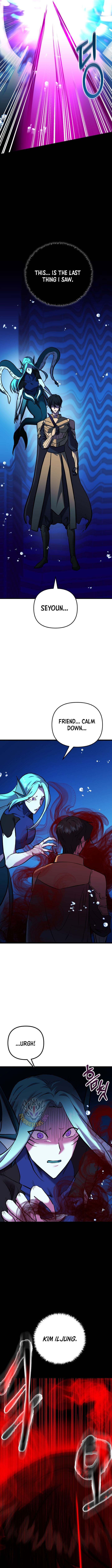 My School Life Pretending To Be A Worthless Person Chapter 121 Page 11