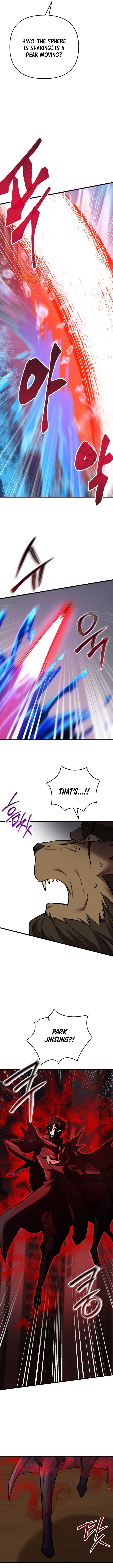 My School Life Pretending To Be A Worthless Person Chapter 121 Page 16