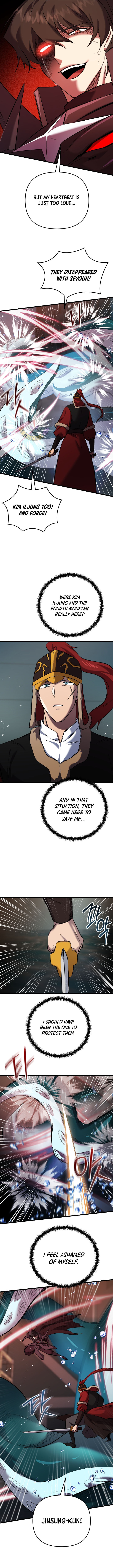 My School Life Pretending To Be A Worthless Person Chapter 123 Page 12