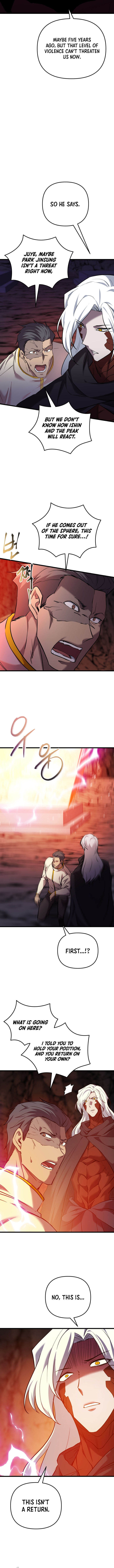 My School Life Pretending To Be A Worthless Person Chapter 123 Page 2