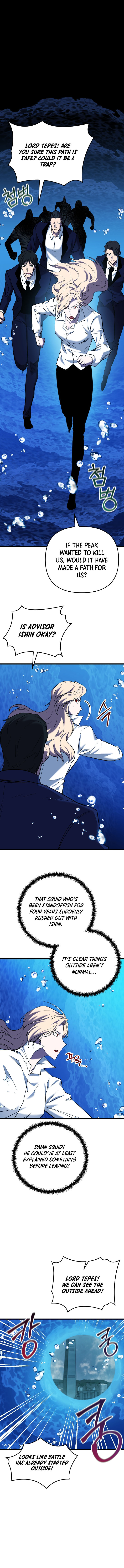My School Life Pretending To Be A Worthless Person Chapter 123 Page 5