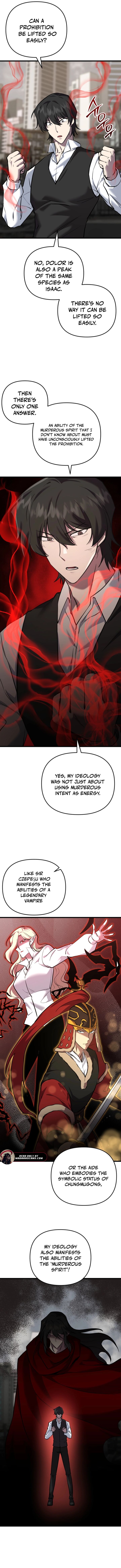 My School Life Pretending To Be A Worthless Person Chapter 126 Page 11
