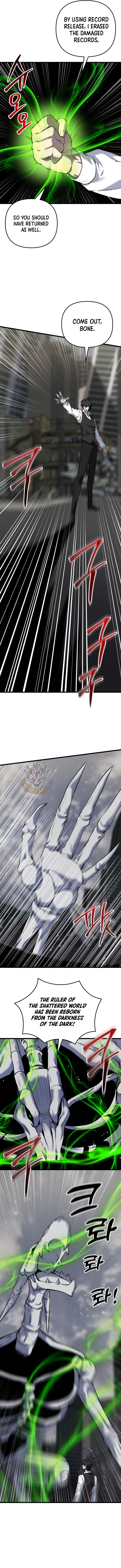 My School Life Pretending To Be A Worthless Person Chapter 128 Page 3