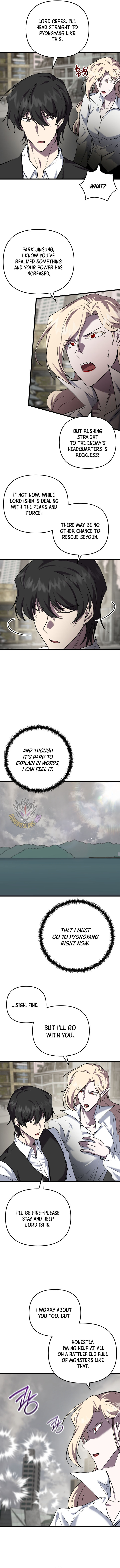 My School Life Pretending To Be A Worthless Person Chapter 128 Page 5